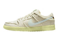 Nike SB Dunk Low Mummy DM0774-111