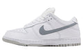 Supreme x Nike SB Dunk Low White / Metallic Silver-White HQ8487-100